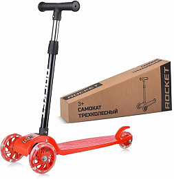 Самокат Rocket 3-х колесный, колёса световые, нагрузка до 50кг, красный R0077
