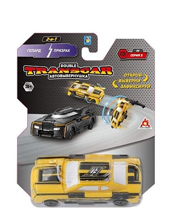 Transcar Double: Гепард – Призрак, 8 см, блистер Т20793