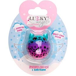 Lukky Diamond Leo Бальзам-яйцо для губ с блёстками c ароматом ванили Т26999