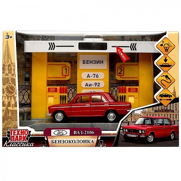 Игрушка пластик свет-звук бензоколонка С МАШИНКОЙ 21 см кор. ВАЗ-2106 384283