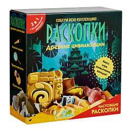 Набор с квестом 3 в 1 