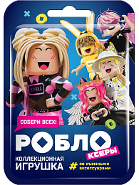 РОБЛОКСЕРЫ КОРЖИК, ЖЕНЯША, БАБКА ШОУ, KVINKA, FIL1KTOP Игрушка со съёмными аксессуарами УТ77952