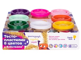 Набор для детской лепки 