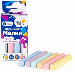 Мелки для рисования MLM08