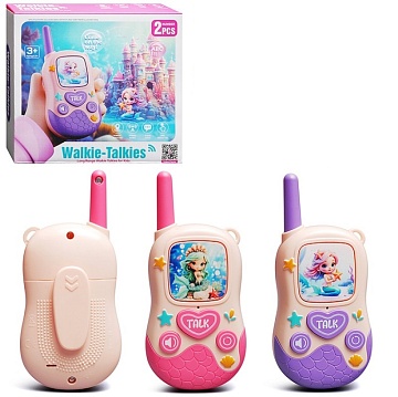 Набор раций "Милая русалка" 77-62A