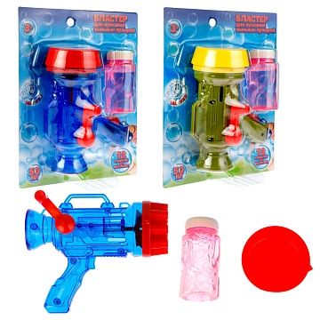 Игрушка для пускания мыльных пузырей "Бластер" 50 мл, блистер Т23108