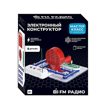 Электронный конструткор "FM Радио" MK0009