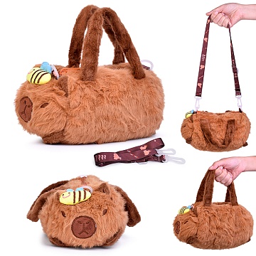 Сумка детская "Дружок капибара" М1581