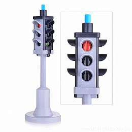 Светофор 23 см.С-157-Ф