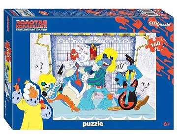 Пазлы 160 Бременские музыканты 72085