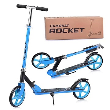 Самокат 2-х кол., голубой, колёса PU/200 мм., ABEC 7 U037839Y