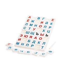 Набор игровой настольный «Буквы» (48 элементов) (в пакете) 83320