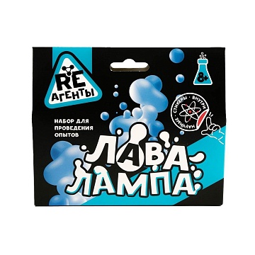 Научно-познавательный набор "Лава-лампа", синий модели Re-агенты EX162T