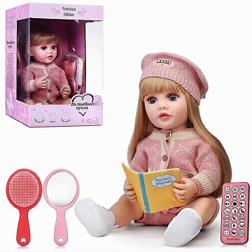 Кукла "Майя" интерактивная ADJX88-04