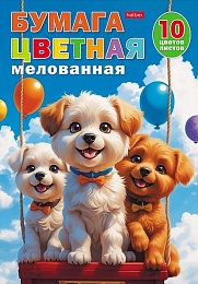 Набор бумаги цветной 10л 10 цв. А4ф  -Путешествие друзей 094936