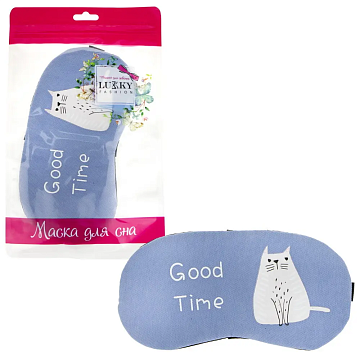 Маска для сна котик "GOOD TIME" Т20876