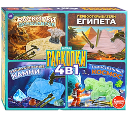 Набор для проведения раскопок 4 в 1 