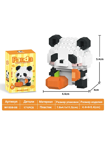 Конструктор Панда с тыквой (171 дет.) в коробке W1508-06