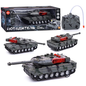Танк "Победитель" на р/у, в коробке UT0080