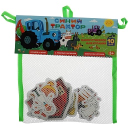 Набор стикеров для купания 