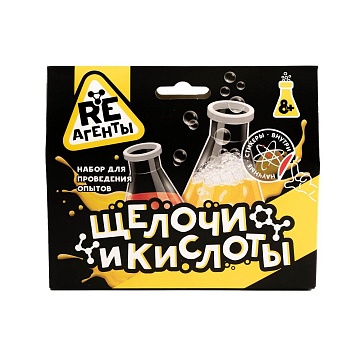 Научно-познавательный набор "Щелочи и Кислоты", модели Re-агенты EX159T