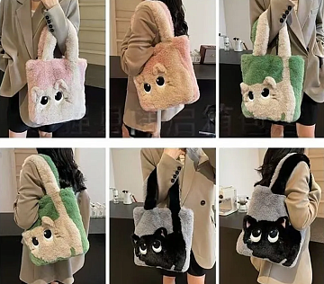 Сумка Меховая Кот с длинным хвостом