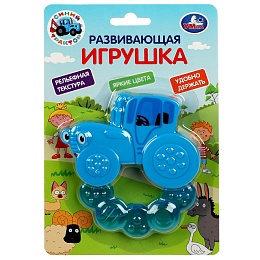 Прорезыватель 