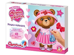 Игра магнитная 