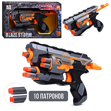 Бластер "Спецагент" на батарейках, в коробке ZC7166