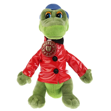 Мягкая игрушка "Крокодил Гена" 21см, без чипа, в пакете 297355