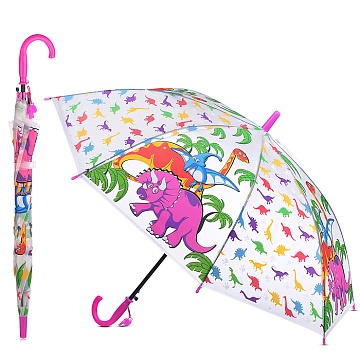 Зонт детский "В мире динозавров" (50 см) 00-5920