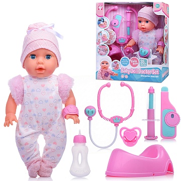 Пупс "Крошка Мишель" с аксессуарами YL2535C-D