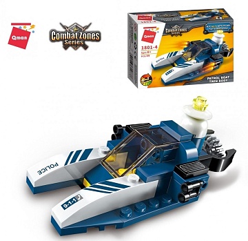 КОНСТРУКТОР ПЛАСТ. Combat Zones Patrol Boat Twin Body 49 дет 1801-4