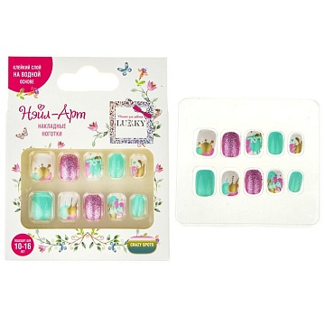 Lukky Нэйл-Арт наб. New classic (10 накладных ногтей) Т26638