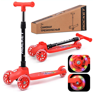 Самокат трёхколёсный ROCKET колёса PU, цвет красный R0205