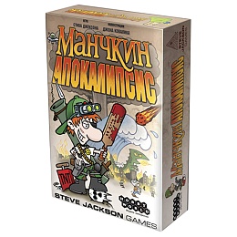 Манчкин Апокалипсис 1049