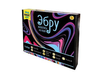 Набор для рисования на воде "Эбру" (5 красок, лоток А6) 05160