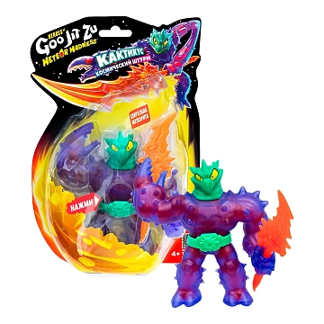 Гуджитсу Игрушка Кактикус Метеор Мэднесс В.2 тянущиеся фигурки GooJitZu 71039