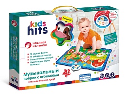 Игрушка интерактивная 