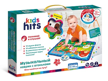Игрушка интерактивная "Kids Hits.Музыкальный коврик с огоньками. Кто пасется на лугу" KH04/002