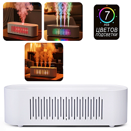 Светильник-увлажнитель 