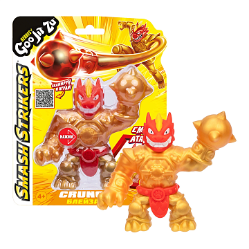 Гуджитсу Игрушка Блейзагот Смэш Страйкерс тянущаяся фигурка GooJitZu 42837