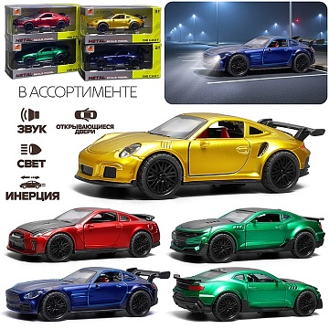 Машина металлическая 1:36 Спорткар 3611A-1
