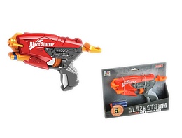 Пистолет бластер с мягкими патронами (5 шт)  ZC7098