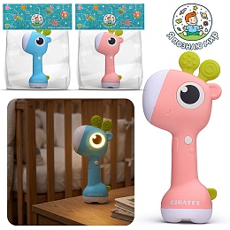 Погремушка-грызунок 