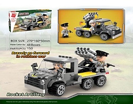 КОНСТРУКТОР 1731-2 Rocket Artillery 150 дет