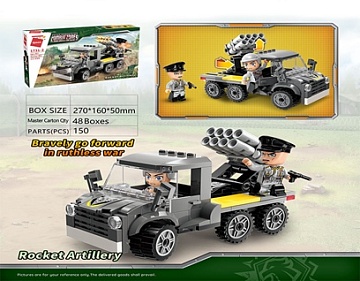 КОНСТРУКТОР 1731-2 Rocket Artillery 150 дет