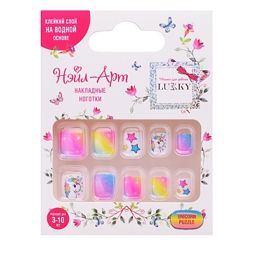 Lukky Нэйл-Арт наб. Unicorn Puzzle (10 накладных ногтей) Т26633