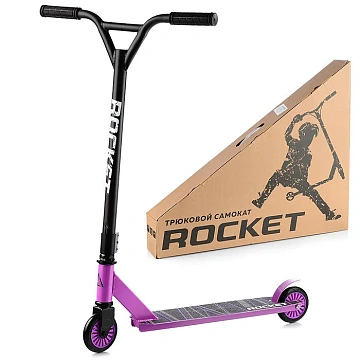 Самокат трюковый ROCKET,колеса PU/пластик 100 мм,ABEC 7, сиреневый R0061.VT