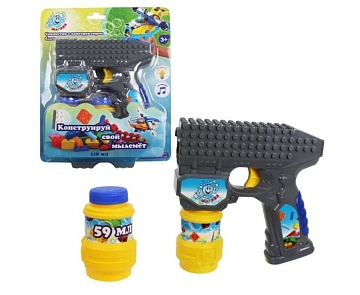 Игрушка для пускания мыльных пузырей "Пистолет - конструктор" 2*59мл Т15065С